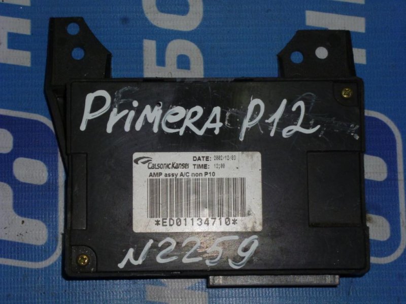 Блок электронный Nissan Primera P12