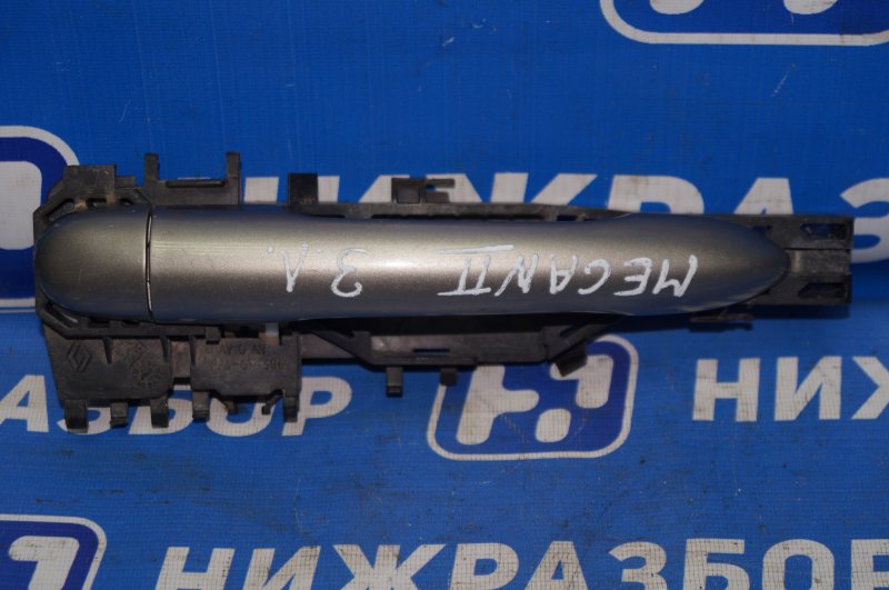 Купить Ручку Двери Рено Меган 2