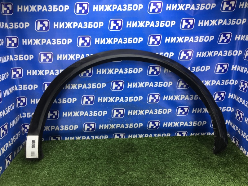 Накладка крыла Nissan Qashqai j11