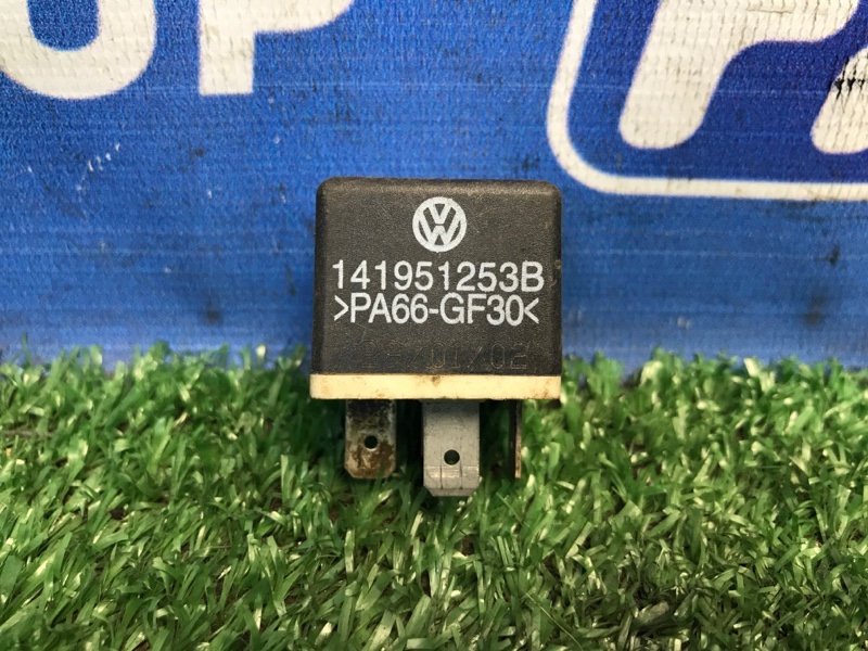 Реле Volkswagen Passat B6 2005-2010