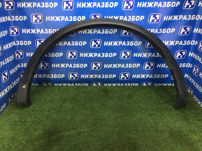 Накладка крыла задн лев Nissan Qashqai J11