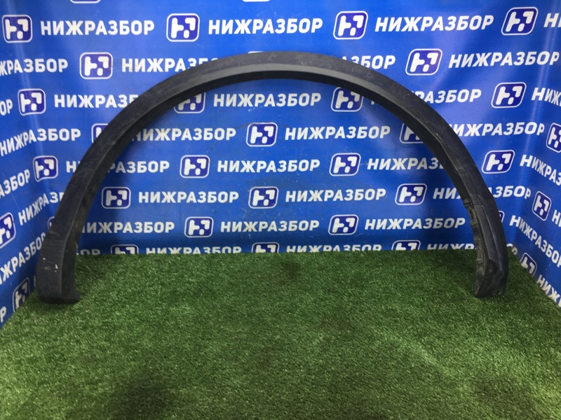 Накладка крыла задн лев Nissan Qashqai J11