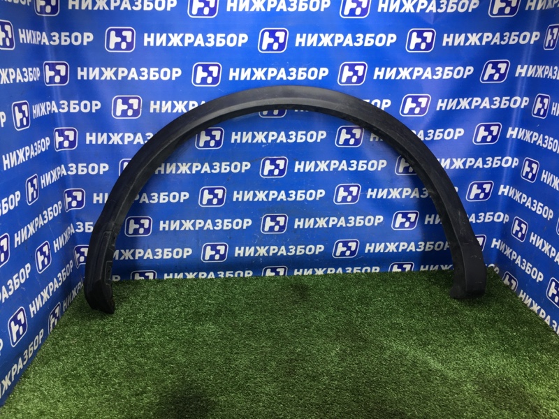 Накладка крыла задн прав Nissan Qashqai J11