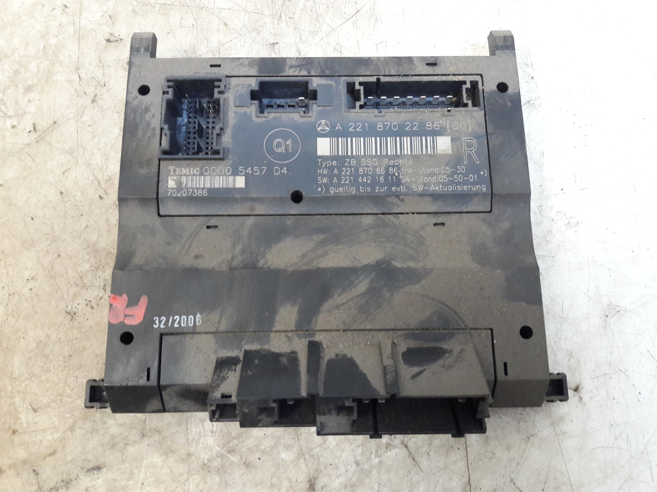 Блок управления сиденьем передним правым Mercedes-Benz S-Klasse W221