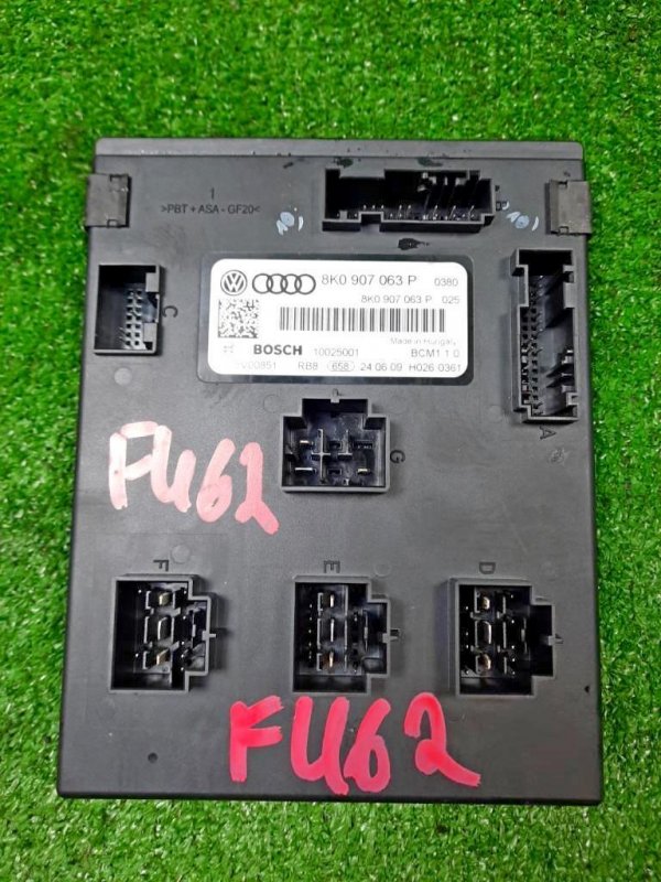 Блок управления Audi A4 B8