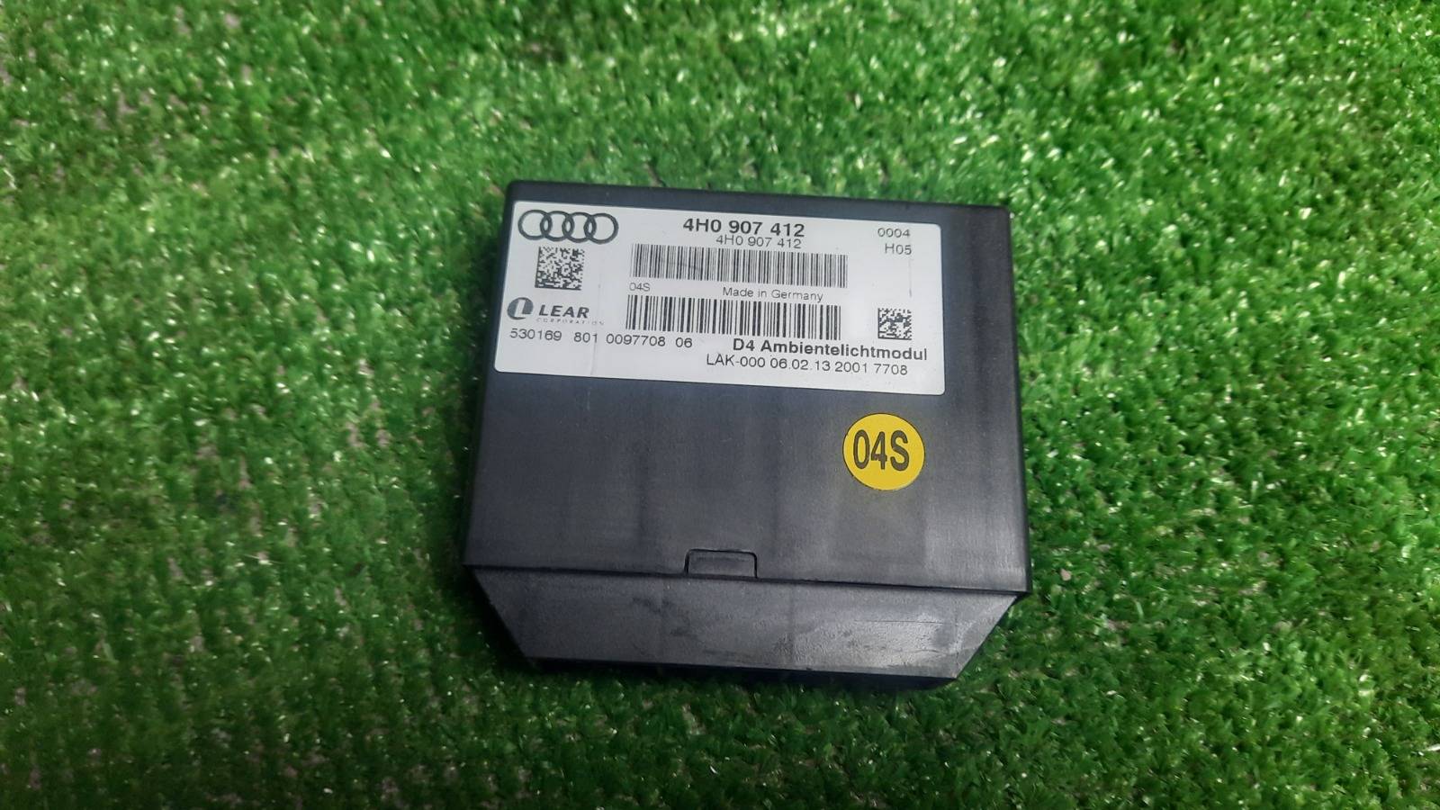 Блок управления Audi A8 4H8 D4