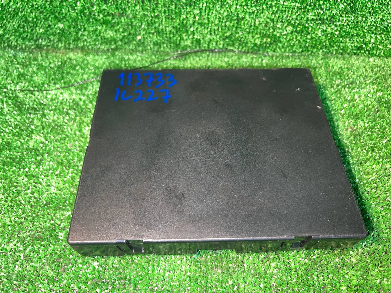 Блок управления Audi A4 B8