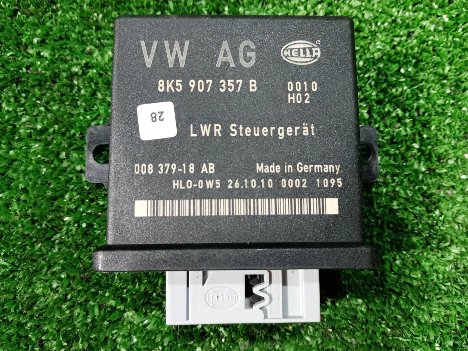 Блок управления Audi A5 8T