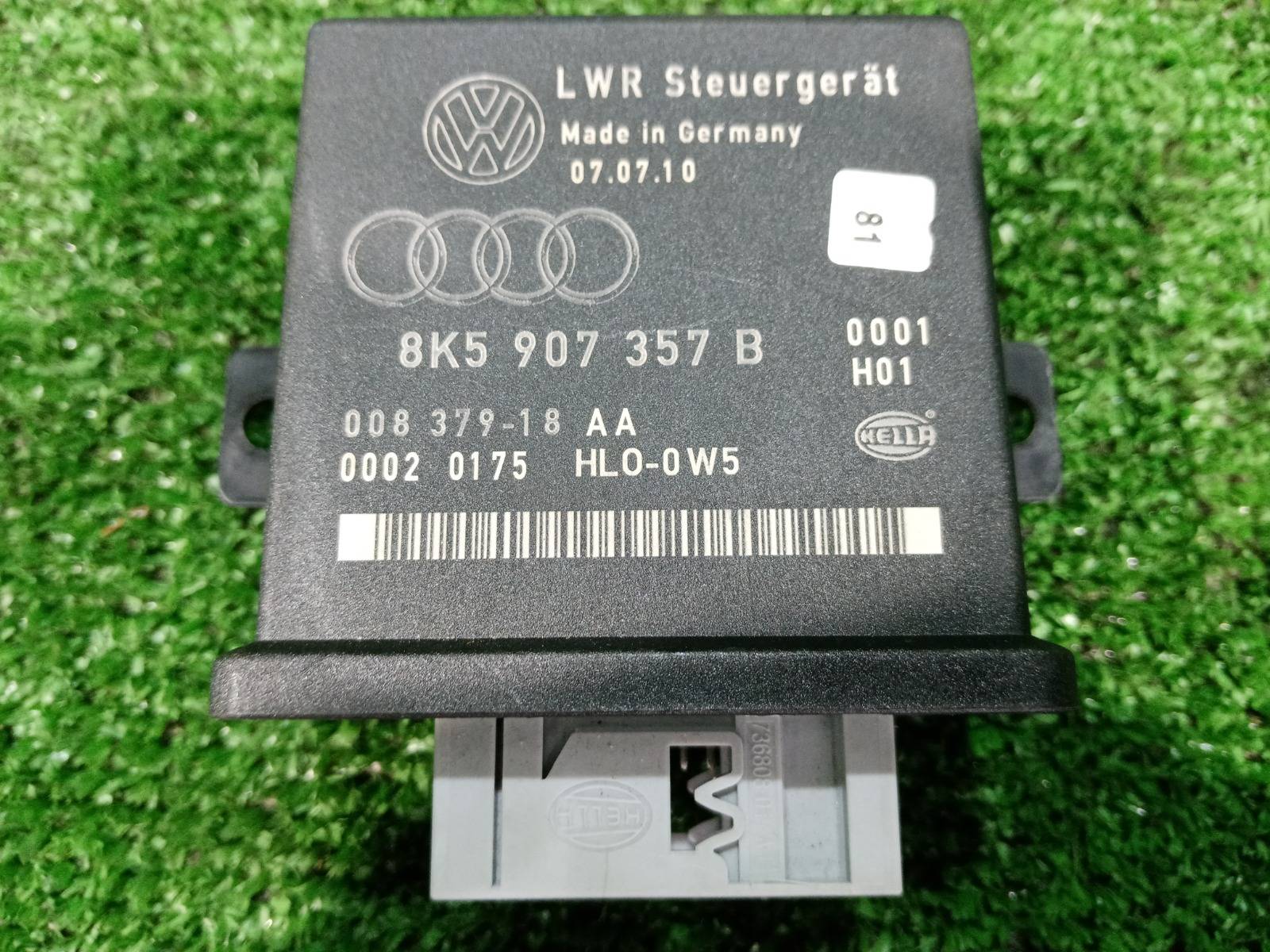 Блок управления Audi A5 8T