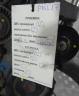 Двигатель дизельный TOYOTA RAV 4 ZSA3 2005-2008