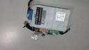 Блок предохранителей Land Rover Freelander 2 2007-2014