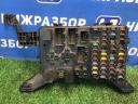 Блок предохранителей Ford Mondeo 3 2000-2007